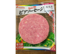 フードリエ おいしい朝食 ビアソーセージ 商品写真