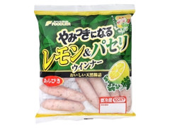 やみつきになる レモン＆パセリウインナー あらびき 袋150g