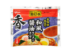 フードリエ 麺好亭 和風醤油ラーメンスープ 商品写真