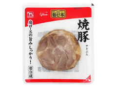 くらしモア 麺好亭 焼豚 商品写真