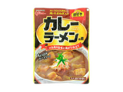 フードリエ 麺好亭カレーラーメンの素中辛 商品写真