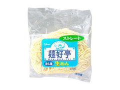 フードリエ 麺好亭 生めん ストレート 商品写真