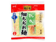 グリコ 麺好亭 熟成細ちぢれ麺 袋130g