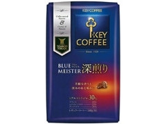 キーコーヒー BLUE MEISTER 深煎り 商品写真