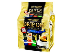 ドリップオン バラエティーパック 6つの味×2袋 袋95g