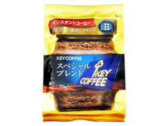 キーコーヒー インスタントコーヒー スペシャルブレンド 商品写真
