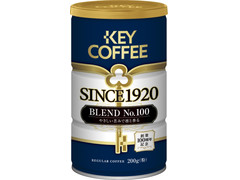 キーコーヒー SINCE1920 BLEND No.100 商品写真