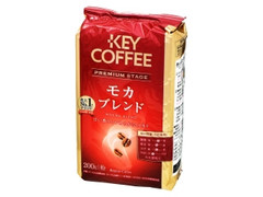 キーコーヒー プレミアムステージ モカブレンド 商品写真