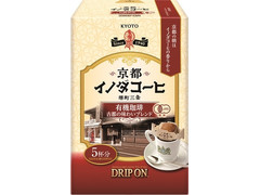 キーコーヒー ドリップ オン 京都イノダコーヒ 有機珈琲 古都の味わいブレンド 商品写真