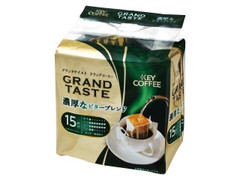 キーコーヒー Gテイスト 濃厚なビターブレンド 商品写真