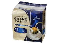 キーコーヒー グランドテイスト コク深いリッチブレンド 袋6g×15