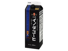 キーコーヒー 京都イノダコーヒ 微糖 商品写真