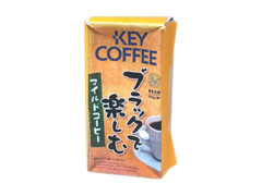 キーコーヒー ブラックで楽しむマイルドコーヒー 商品写真