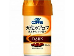 キーコーヒー 天使のアロマ ダーク 商品写真