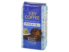 キーコーヒー アイスコーヒー スペシャルブレンド 商品写真