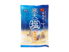 光陽 寒天塩キャラメル 商品写真