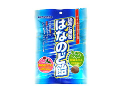 かわぐちのあめ 甜茶と薔薇はなのど飴