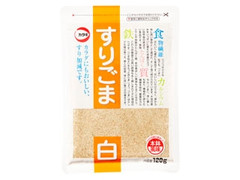 お徳用すりごま白 袋120g