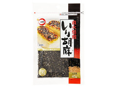 直火焙煎いり胡麻 黒 袋45g