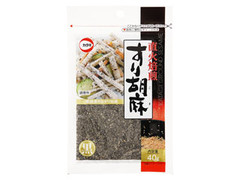 直火焙煎すり胡麻 黒 袋40g