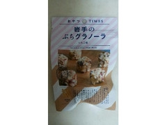 小松製菓 岩手のぷちグラノーラ いちご味 商品写真