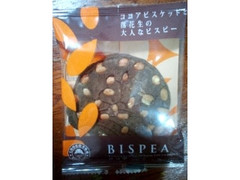 小松製菓 サンマルク BISPEA ココア 商品写真