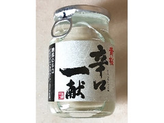 黄桜 辛口一献 カップ100ml