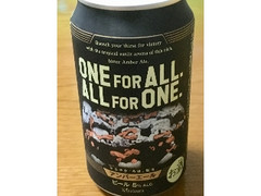 ONE FOR ALL.ALL FOR ONE. 缶350ml