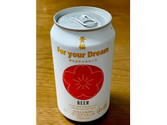 黄桜 For your Dream BEER ゴールデンエール 商品写真