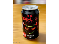 黄桜 悪魔のビール アメリカンブラックエール 商品写真