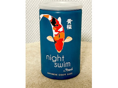 黄桜 Tozai night swim 商品写真