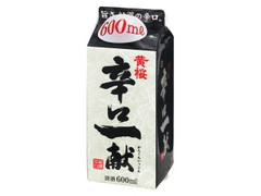 黄桜 辛口一献 パック600ml