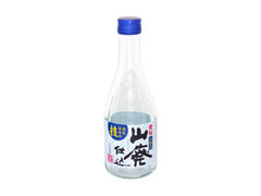 黄桜酒造 山廃仕込 生貯蔵酒 瓶300ml