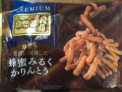 金崎製菓 自然味良品 蜂蜜みるくかりんとう