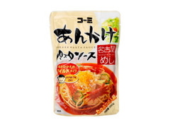 コーミ 名古屋めし あんかけパスタソース マイルドタイプ 商品写真