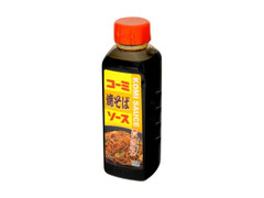  ボトル300ml