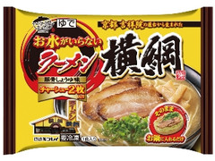 キンレイ なべやき屋キンレイ お水がいらない ラーメン 横綱 豚骨しょうゆ味