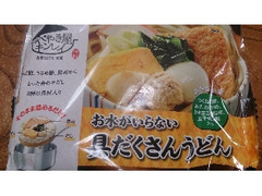 キンレイ お水がいらない 具だくさんうどん 商品写真