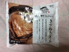 キンレイ なべやき屋 キンレイ おとり寄せコレクション きつねうどん 商品写真