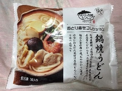 キンレイ なべやき屋 キンレイ おとり寄せコレクション 鍋焼うどん 商品写真