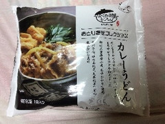 キンレイ おとり寄せコレクション カレーうどん