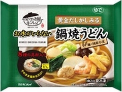 キンレイ おうちで簡単！ お水がいらない鍋焼うどん 商品写真