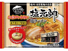 キンレイ なべやき屋キンレイ お水がいらない 塩元帥 塩ラーメン 商品写真