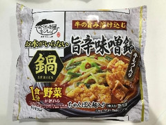 なべやき屋キンレイ お水がいらない 旨辛味噌鍋 袋516g