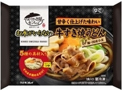 キンレイ お水がいらない 牛すき焼うどん 商品写真