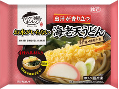 キンレイ お水がいらない 海老天うどん 商品写真