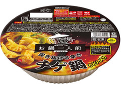 キンレイ 突き抜ける辛さ チゲ鍋 うどん入り 商品写真