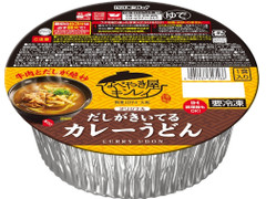 キンレイ だしがきいてる カレーうどん 商品写真