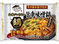 キンレイ なべやき屋キンレイ お水がいらない鍋 旨辛味噌鍋 袋516g