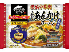 キンレイ なべやき屋キンレイ お水がいらない 五目あんかけラーメン